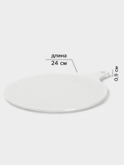 Блюдо для подачи Magistro «Гриль Бланш», d=30.5 см, фарфор, белое - Фото 2