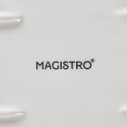 Блюдо фарфоровое для подачи Magistro «Бланш. Гриль», 35,5×14 см, цвет белый - фото 4319040