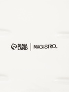 Блюдо для подачи Magistro «Гриль Бланш», 35.5×14 см, фарфор, белое - Фото 6