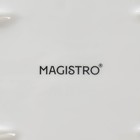 Блюдо фарфоровое для подачи Magistro «Бланш. Гриль», 40,5×16 см, цвет белый - фото 4319045