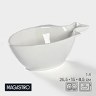 Салатник Magistro «Рыбка», 1 л, 26.5×15×8.5 см, фарфор, белый - Фото 1