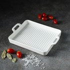 Блюдо для запекания Magistro «Гриль Бланш», 600 мл, 25.3×17.8×3 см, фарфор, белое - Фото 6