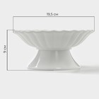 Подставка для десертов Magistro «Цветок», d=21.5 см, фарфор, белая - Фото 2