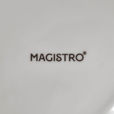 Блюдо фарфоровое с соусником Magistro «Бланш», соусник 60 мл, 18.5×17.5×4 см, белое