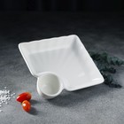 Блюдо фарфоровое с соусником Magistro «Бланш», соусник 60 мл, 18.5×17.5×4 см, белое - Фото 8