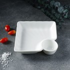 Блюдо фарфоровое с соусником Magistro «Бланш», соусник 60 мл, 18.5×17.5×4 см, белое - Фото 9