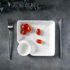Блюдо фарфоровое с соусником Magistro «Бланш», соусник 60 мл, 18,5×17,5×4 см, цвет белый - фото 4319080