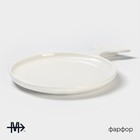 Блюдо фарфоровое сервировочное Magistro «Рыбка Бланш», 28×20 см, белое - Фото 2