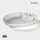 Блюдо с соусником Magistro «Клубника Бланш», 20×17 см, фарфор, белое - Фото 2