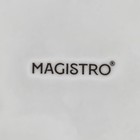 Блюдо фарфоровое с соусником Magistro «Бланш. Клубника», 20×17 см, цвет белый - фото 4319085