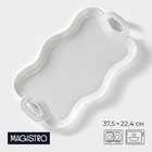Блюдо фарфоровое для подачи Magistro «Бланш», 37,5×22,3×3,5 см см, цвет белый - фото 4319111