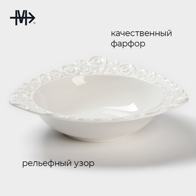 Салатник Magistro «Роза Бланш», 600 мл, d=23 см, фарфор, белый
