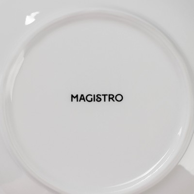 Салатник Magistro «Роза Бланш», 600 мл, d=23 см, фарфор, белый