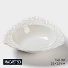 Салатник фарфоровый Magistro «Бланш. Роза», 740 мл, d=25 см, цвет белый - фото 1014799