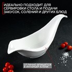 Салатник фарфоровый Magistro «Бланш», 38×15,5 см, цвет белый - Фото 3