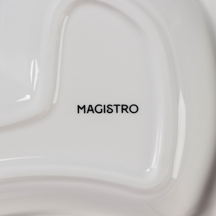 Менажница фарфоровая 4-х секционная Magistro «Бланш. Сердца», d=30 см, цвет белый - фото 1885113014