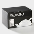 Чайник фарфоровый заварочный Magistro «Бланш», 600 мл, цвет белый - Фото 9