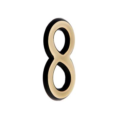 Цифра дверная 8 ТУНДРА, пластиковая, цвет золото, клеевая основа, 1 шт.