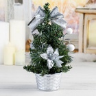Искусственная ёлка настольная «Зимнее волшебство. Снежные шарики», 20 см, ПВХ ветки отгибаются, серебристый - Фото 4