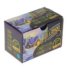 БАХРОМА, Ш:2.4 м, В:0.6 м, Н.С. LED-120-220V, контр. 8 режимов, СИНИЙ - Фото 2