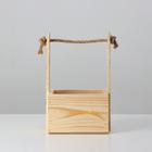 Кашпо деревянное, 15×12×9,5(25) см "С Днём Рождения", ручка верёвка, гравировка - Фото 3