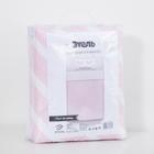 Набор "Этель" 1,5 сп Start dreaming, покрывало 145х210 см, наволочка 40х60 см,  микрофибра - фото 804426692