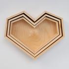 Набор 3 в 1 кашпо деревянных подарочных (29.5×7; 27.5×6; 25×4.5) "Сердце", натуральный - Фото 2