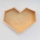 Набор 3 в 1 кашпо деревянных подарочных (29.5×7; 27.5×6; 25×4.5) "Сердце", натуральный - фото 9919264