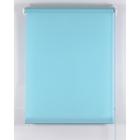 Рулонная штора «Комфортиссимо», 100х160 см, цвет голубой - фото 295085471