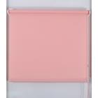 Рулонная штора «Комфортиссимо», 45х160 см, цвет розовый - фото 295085503