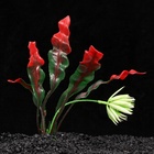 Набор растений искусственных для аквариума, 20 см, 2 шт. - Фото 2