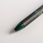 Набор «Сияй ярче»: блокнот и ручка пластик - Фото 8