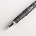 Набор"Пандастик", блок бумаги и ручка пластик - фото 24333756