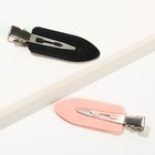 Заколки-зажим для волос «Владею искусством красоты», 2 шт. - Фото 2