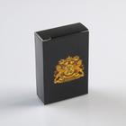 Зажигалка бензиновая  "KING" в подарочной коробке, чёрная - Фото 4