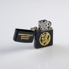 Зажигалка бензиновая «Смелый, сильный, справедливый», черная - Фото 3