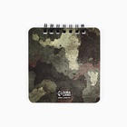 Подарочный набор, блокнот, 48 листов, мини ручка «23 февраля: Настоящему герою» - Фото 5