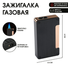 Зажигалка газовая для курения, режим твинтурбо, 6 х 3.5 см - Фото 1