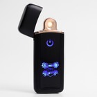 Зажигалка электронная "Настоящий №1 Мужчина", USB, спираль, 3 х 7.3 см, черная - фото 11887812