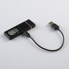 Зажигалка электронная "Смелый, сильный, справедливый", USB, спираль, 3 х 7.3 см, черная - Фото 5