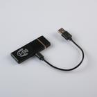 Зажигалка электронная "Победитель №1 по жизни", USB, спираль, 3 х 7.3 см, черная - Фото 5