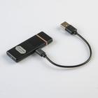 Зажигалка электронная "Самый лучший", USB, спираль, 3 х 7.3 см, черная - Фото 5