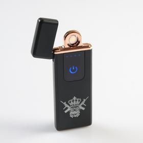 Зажигалка электронная KING, USB, спираль, 3×7.3 см