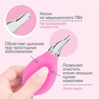 Детский назальный аспиратор, цвет розовый - фото 21196054