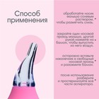 Детский назальный аспиратор, цвет розовый - фото 21196050