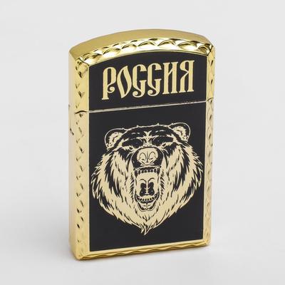 Зажигалка газовая «Россия»