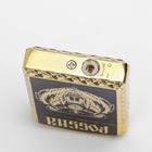 Зажигалка газовая «Россия» - Фото 2