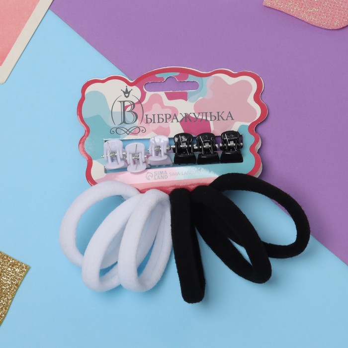 Набор для волос Выбражулька «Спорт», 12 шт.: 6 резинок, 6 крабиков, чёрный, белый - Фото 1