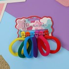 Набор для волос Выбражулька «Спорт», 12 шт.: 6 резинок, 6 крабиков, радуга - Фото 1