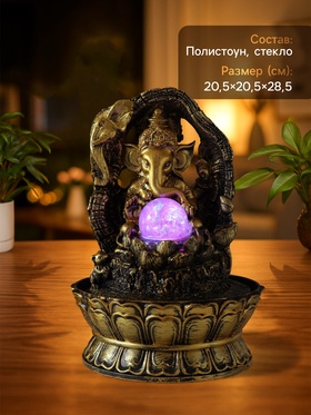 Фонтан настольный с подсветкой «Ганеша в арке с лотосом», от сети, 28.5×20.5×20.5 см